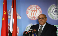 Egypte : inauguration du Centre de recherche sur la coopération de "la Ceinture et la Route"