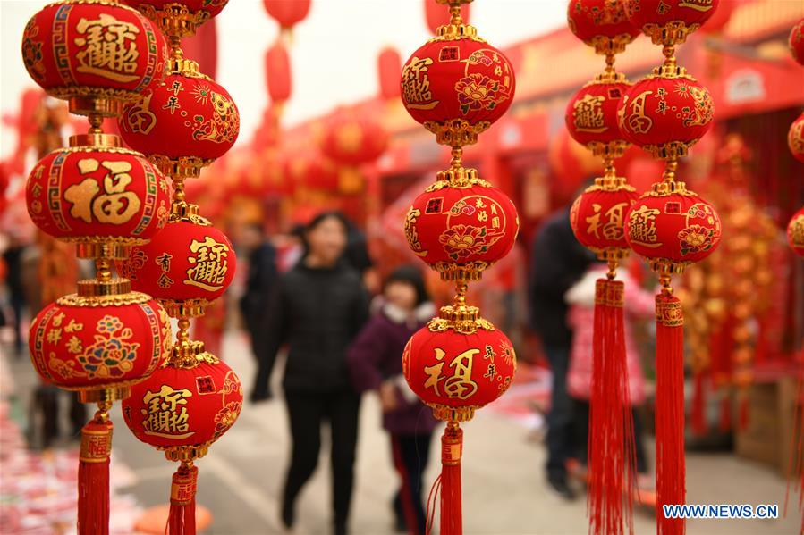 Les décorations de la fête du Printemps vues à travers la Chine