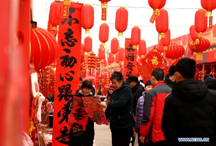 Les décorations de la fête du Printemps vues à travers la Chine