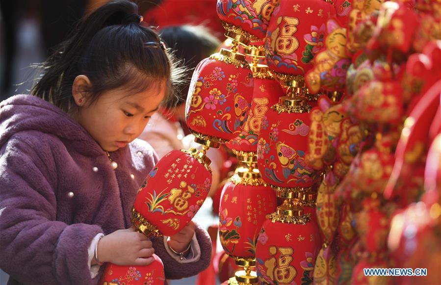 Les décorations de la fête du Printemps vues à travers la Chine