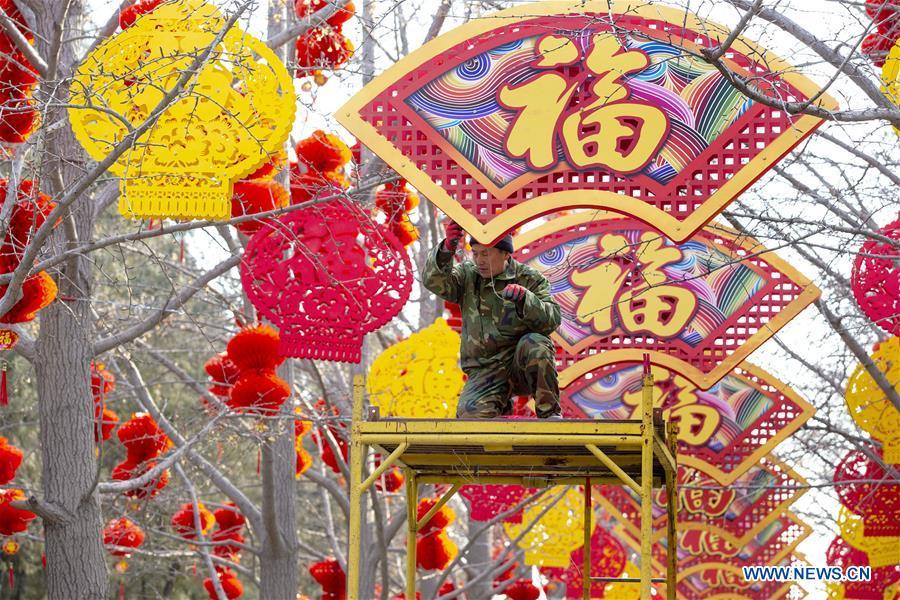 Les décorations de la fête du Printemps vues à travers la Chine