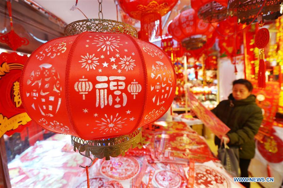 Les décorations de la fête du Printemps vues à travers la Chine