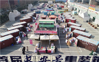 Xi’an : ouverture d’une foire de marchandises importées à la gare d’arrivée de trains venus d’Europe