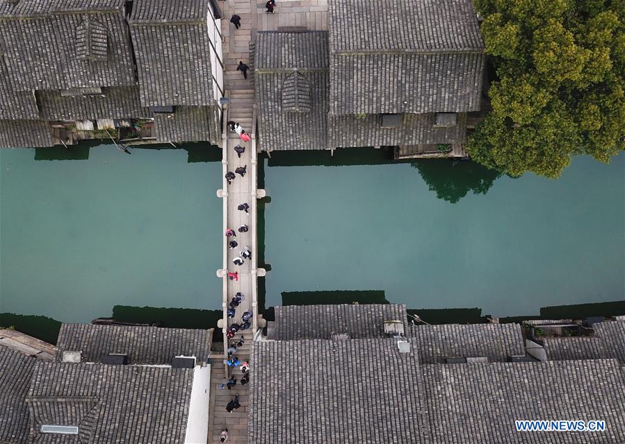 Paysage de Wuzhen dans l'est de la Chine