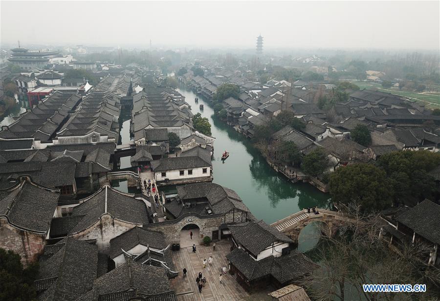 Paysage de Wuzhen dans l'est de la Chine