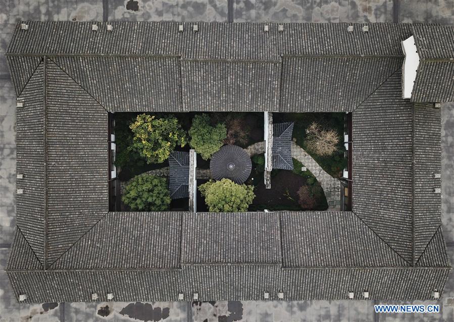 Paysage de Wuzhen dans l'est de la Chine