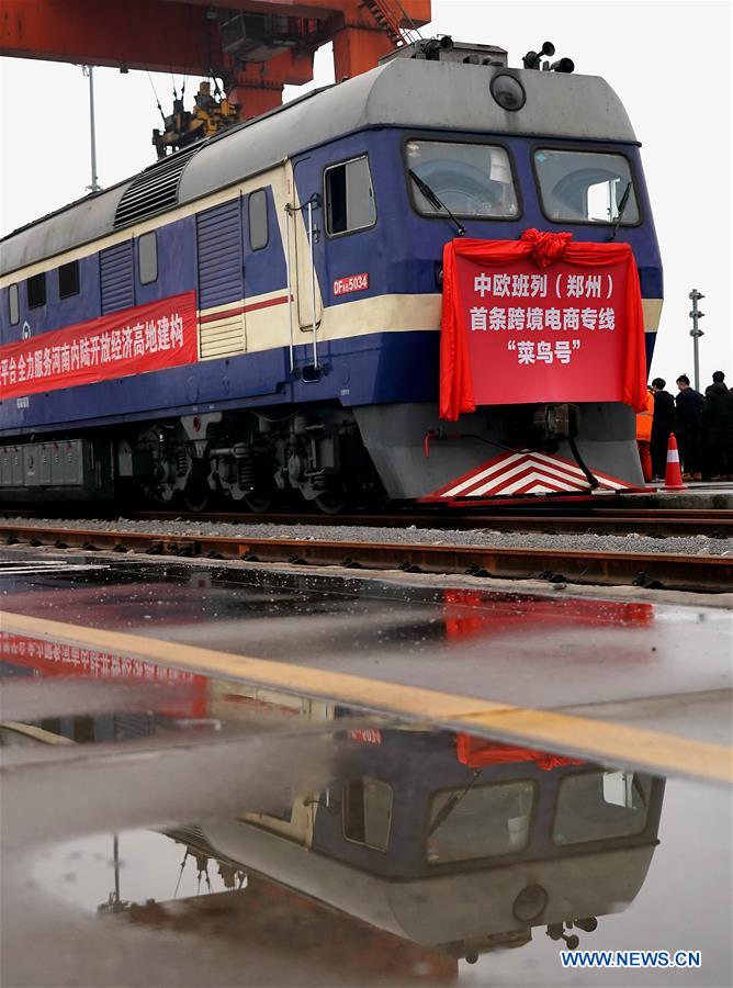 Lancement d'un train de marchandises entre le centre de la Chine et la Belgique