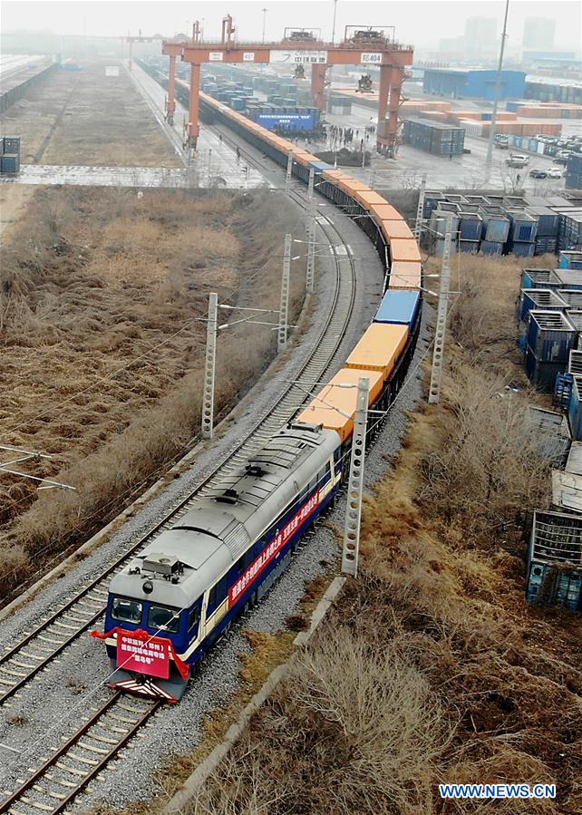 Lancement d'un train de marchandises entre le centre de la Chine et la Belgique