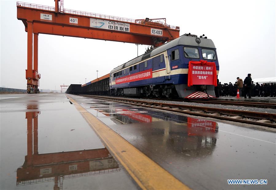 Lancement d'un train de marchandises entre le centre de la Chine et la Belgique