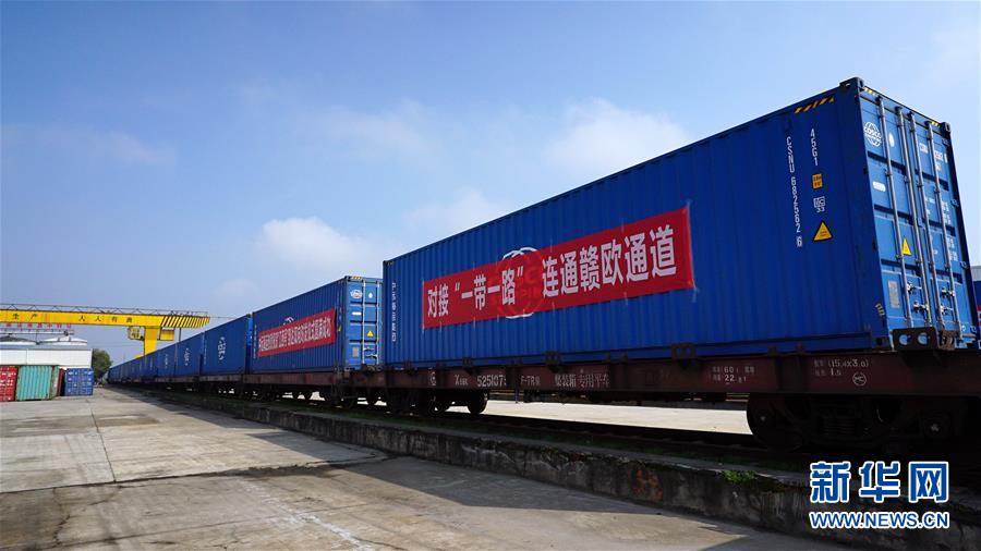 Jiangxi : lancement d'une ligne de fret ferroviaire Chine-Europe