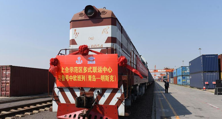 Départ du train de marchandises express Chine-Europe de Qingdao à Minsk