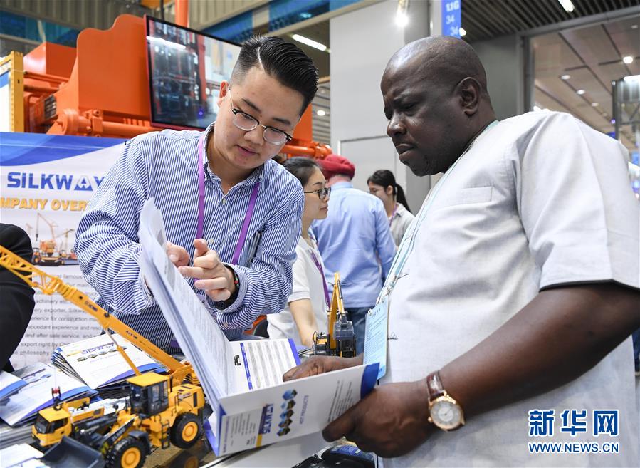 Chine : ouverture de la foire de Canton avec une forte présence de pays le long de "la Ceinture et la Route"