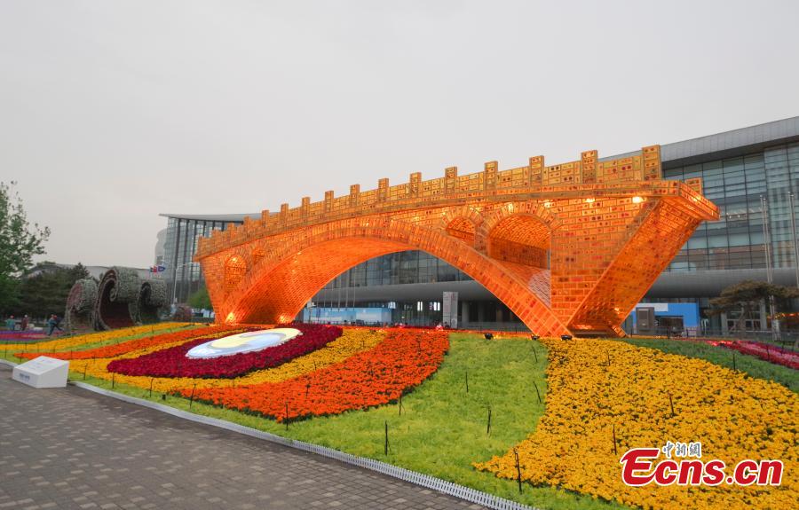 Ouverture d’un jardin à thème « La Ceinture et la Route » à Beijing pour le prochain forum