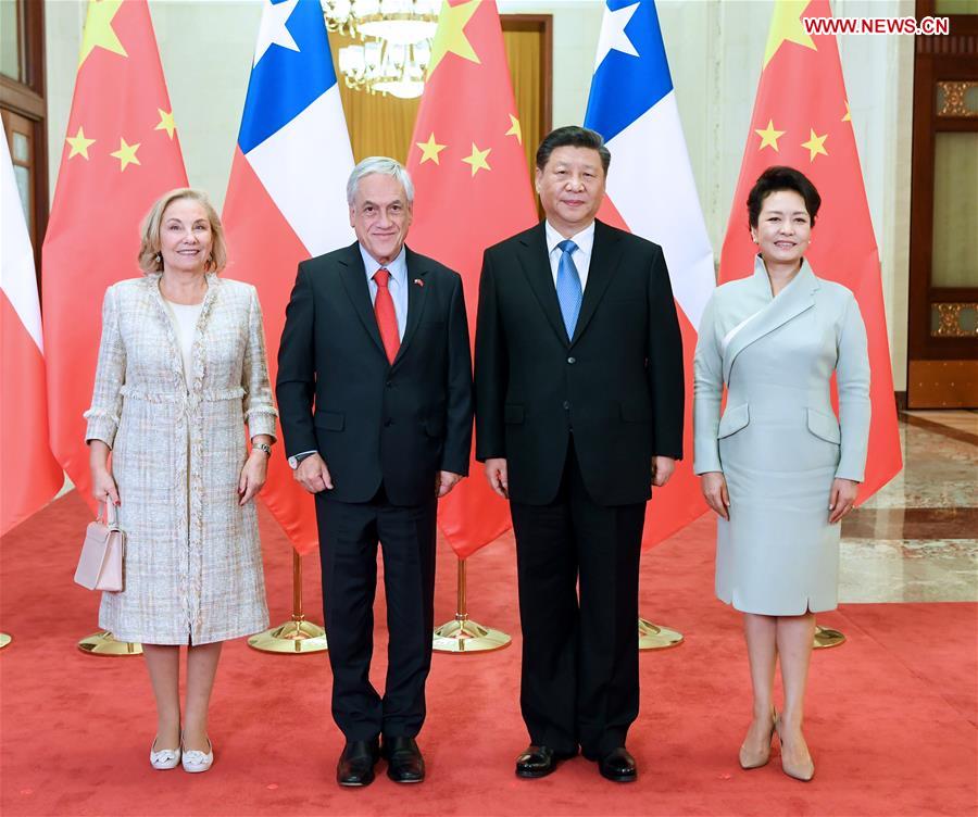 (FCR) Xi Jinping rencontre les dirigeants de divers pays  et les chefs d'organisations internationales