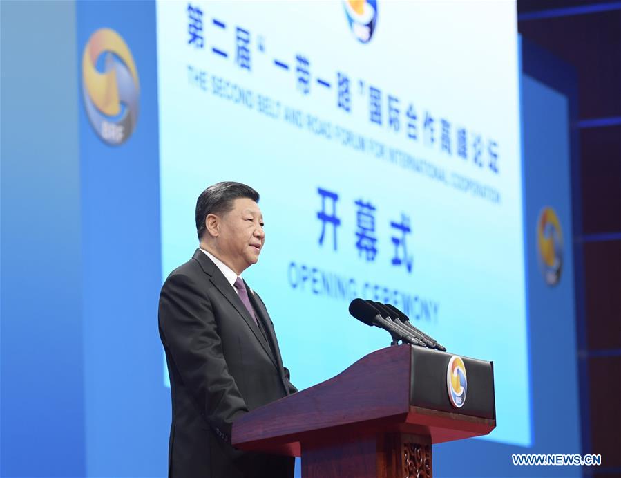 Xi Jinping participe à la cérémonie d'ouverture du forum de "la Ceinture et la Route"