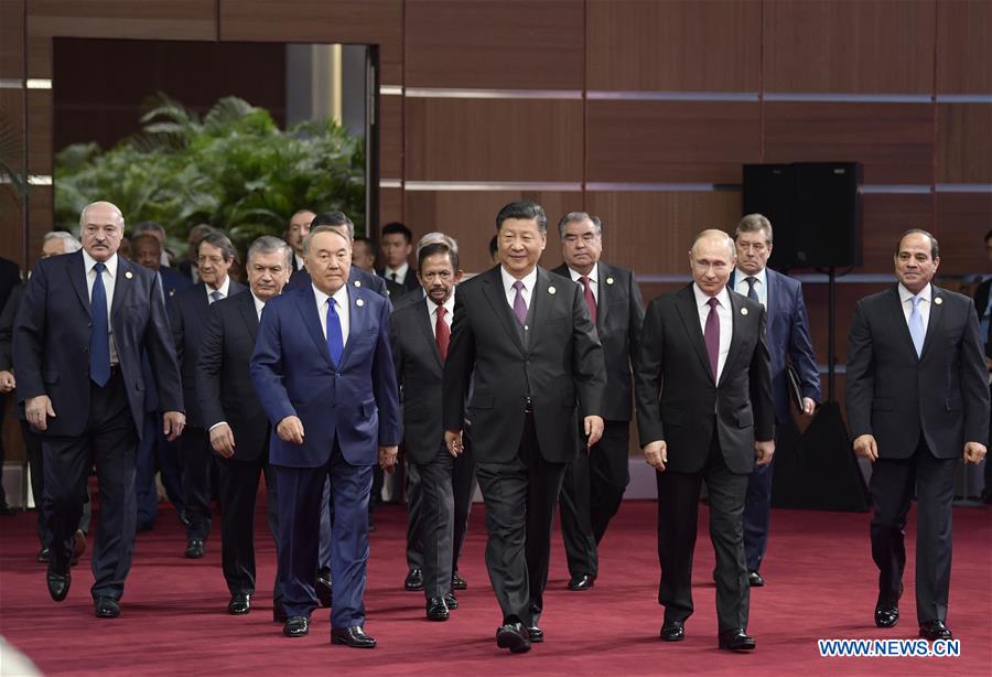 Xi Jinping participe à la cérémonie d'ouverture du forum de "la Ceinture et la Route"