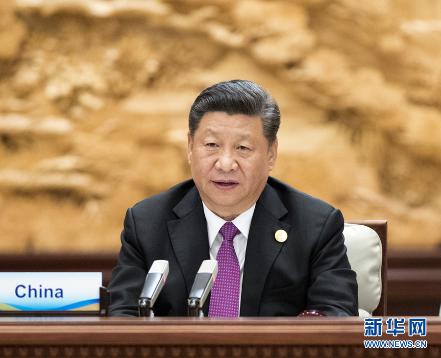 Xi Jinping préside la table ronde des dirigeants du Forum de "la Ceinture et la Route"