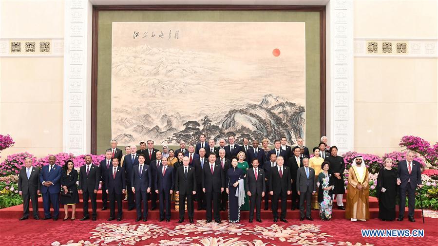 Xi Jinping organise un banquet pour les invités au Forum de "la Ceinture et la Route"