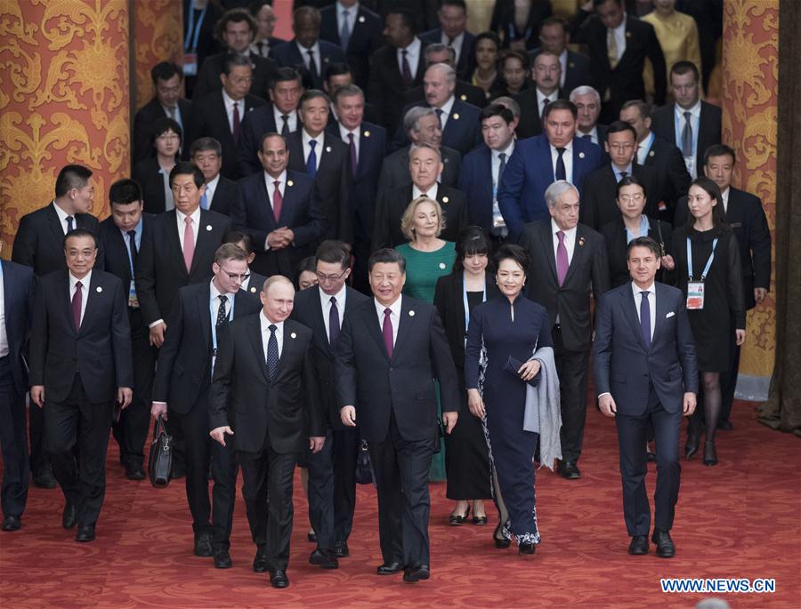 Xi Jinping organise un banquet pour les invités au Forum de "la Ceinture et la Route"