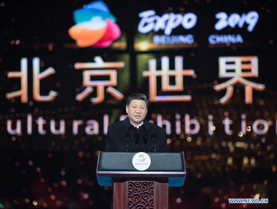 Xi Jinping participe à la cérémonie d'ouverture de l'exposition horticole internationale