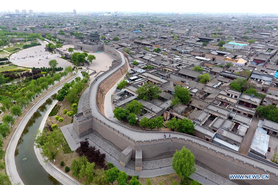 Chine: paysage de Pingyao