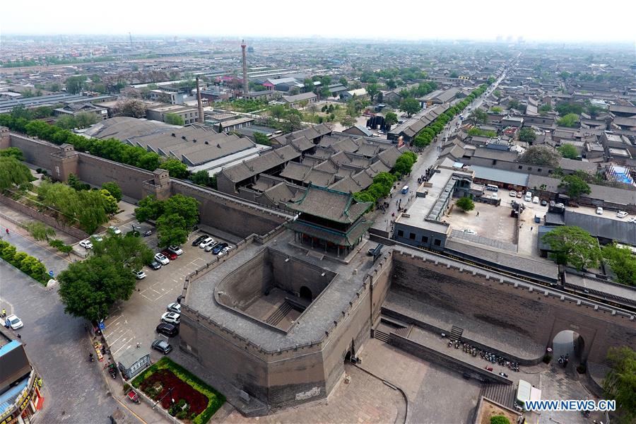 Chine: paysage de Pingyao