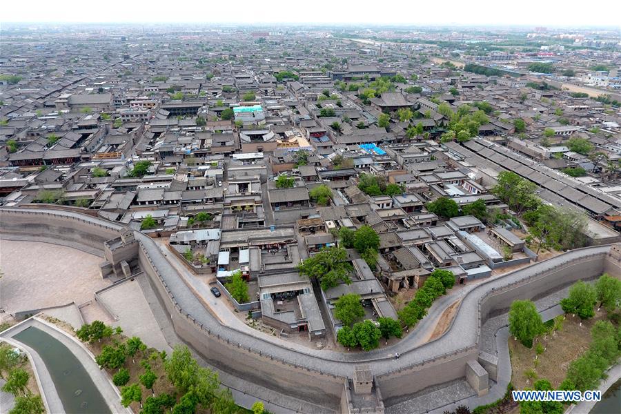 Chine: paysage de Pingyao