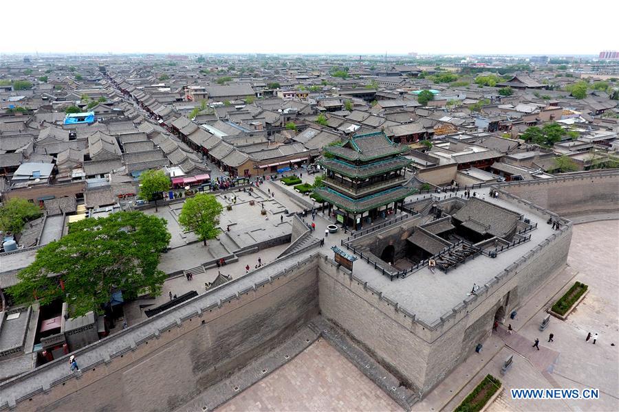 Chine: paysage de Pingyao