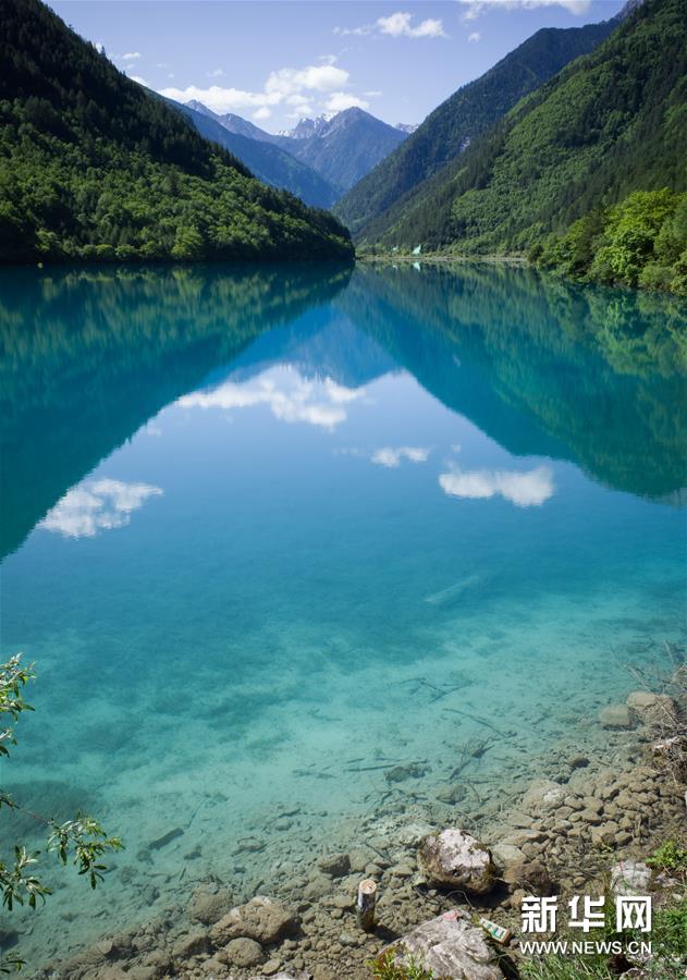 La vallée de Jiuzhaigou : un paysage d'une beauté féerique