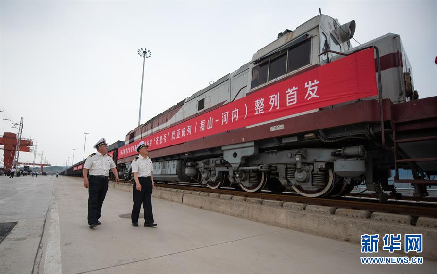 Shandong : mise en service de la ligne régulière Chine-Europe Fushan-Hanoï