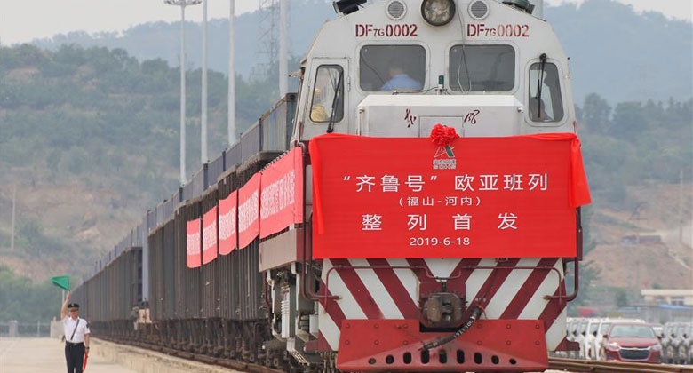 Shandong : mise en service de la ligne régulière Chine-Europe Fushan-Hanoï