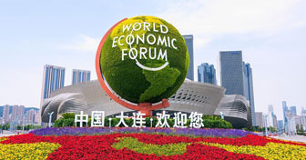 La ville de Dalian embellie avant l’ouverture du Forum de Davos d’été