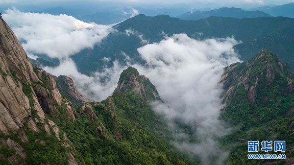 Le mont Huangshan et ses magnifiques paysages après la pluie