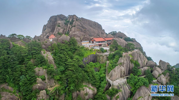 Le mont Huangshan et ses magnifiques paysages après la pluie