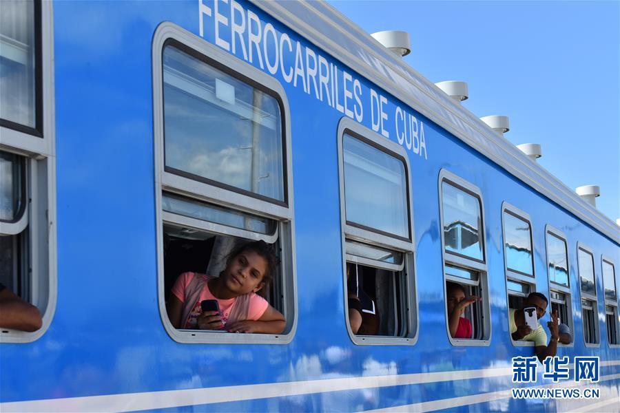 Mise en service d’un train chinois à Cuba