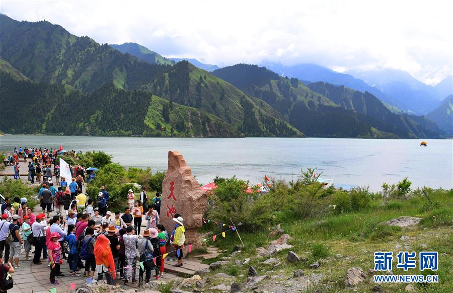 Les paysages naturels exceptionnels des monts Tianshan