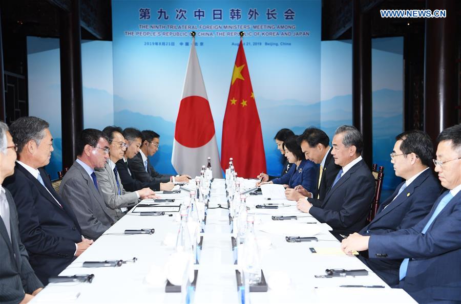 Rencontre à Beijing des ministres des AE de la Chine, du Japon et de la République de Corée