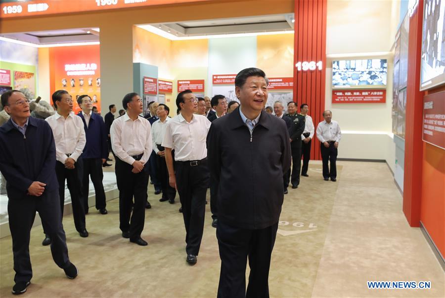 Xi Jinping appelle à travailler dur vers une victoire dans la nouvelle ère