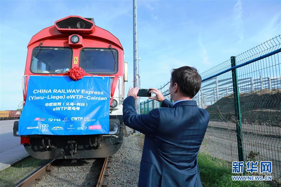 Belgique : le premier train Yiwu - Liège China Railway Express arrive à Liège