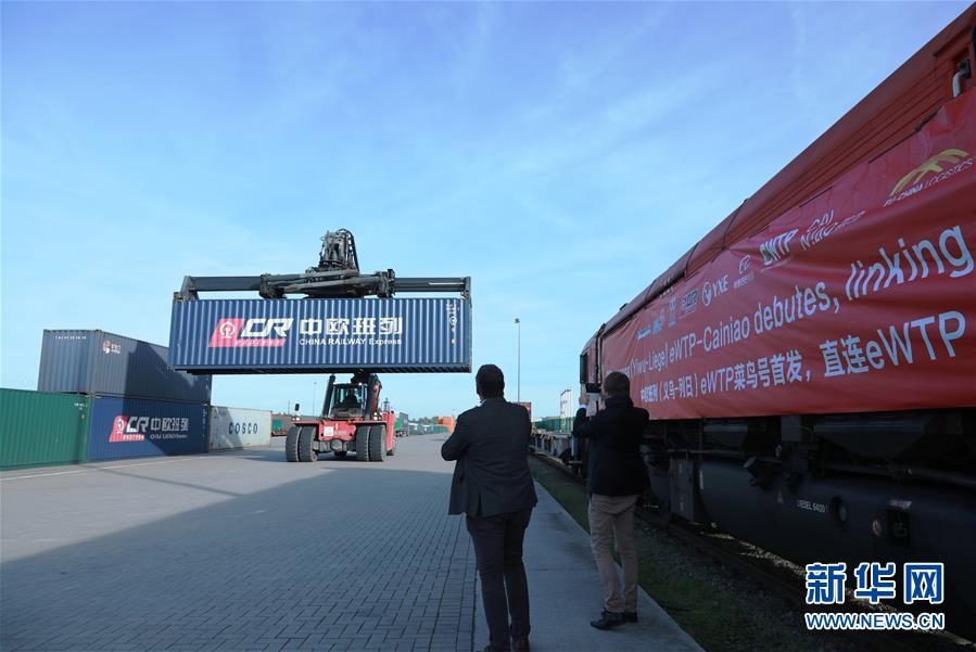 Belgique : le premier train Yiwu - Liège China Railway Express arrive à Liège