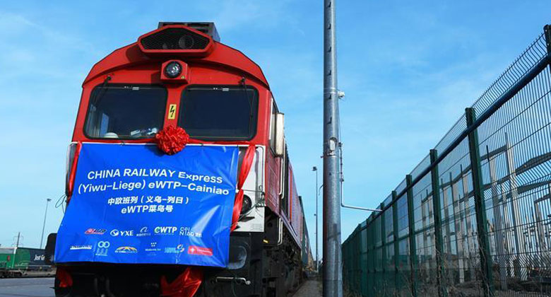 Belgique : le premier train Yiwu - Liège China Railway Express arrive à Liège