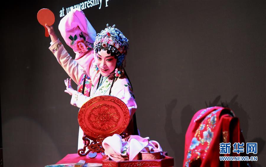 La pièce d’opéra Kunqu « Le pavillon aux pivoines » mise en scène à Bruxelles