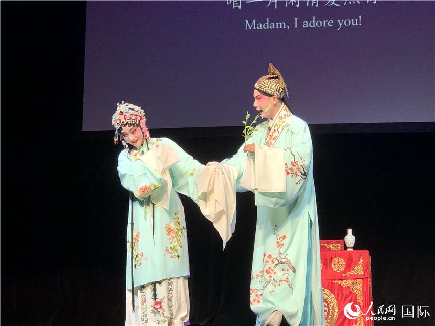 La pièce d’opéra Kunqu « Le pavillon aux pivoines » mise en scène à Bruxelles