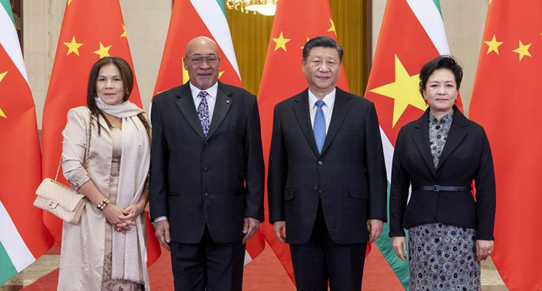 La Chine et le Suriname établissent un partenariat stratégique de coopération