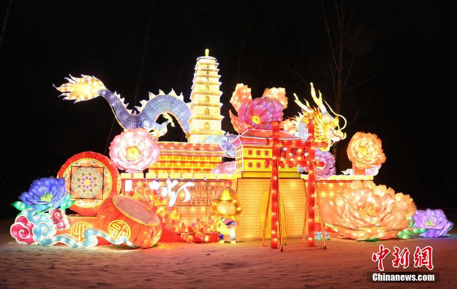 Exposition de lanternes traditionnelles chinoises à Moscou