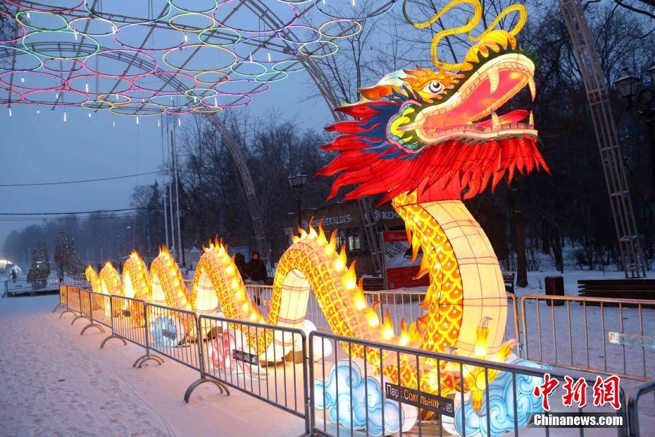 Exposition de lanternes traditionnelles chinoises à Moscou