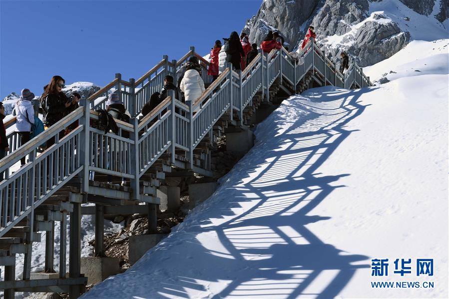 Yunnan : la beauté hivernale du mont Yulong