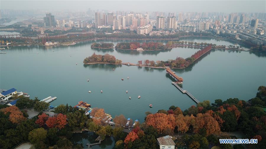 Chine: paysage du lac Nianjia au Hunan