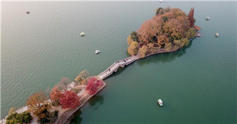 Chine: paysage du lac Nianjia au Hunan