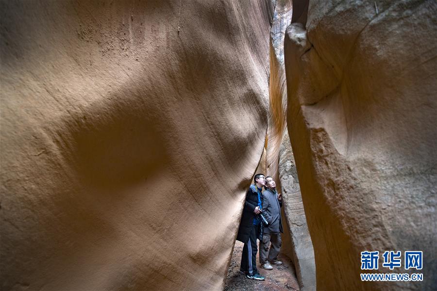 Shaanxi : la beauté du relief de Danxia